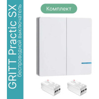 Дистанционный выключатель GRITT Practic SX 2кл. белый комплект: 1 выключатель, IP67, 2 радиореле 1000Вт 11117