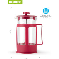 Френч-пресс BAROUGE BF-771/36 Market Price, стеклянный, красный, 600 мл BF-771 600 мл/красный