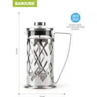 Френч-пресс BAROUGE Traditional choice, стеклянный, цвет серебро, 350 мл BF-703/30 BF-703 350 мл/серебро/фрэнч