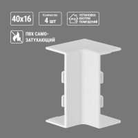 Внутренний угол TDM ELECTRIC КМВ, белый, 40х16 упаковка 4 шт SQ0411-0074