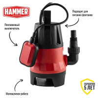 Дренажный насос Hammer  550вт 10000л/ч высота 7м частицы до 35мм NAP550D 641199