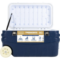 Пластиковый термоконтейнер на колесах Camping World thermobox professional line, 80 л 138366
