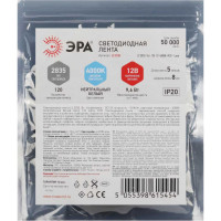 Светодиодная лента ЭРА LS2835 9,6120124000KIP201 year белая, 5м Б0053968
