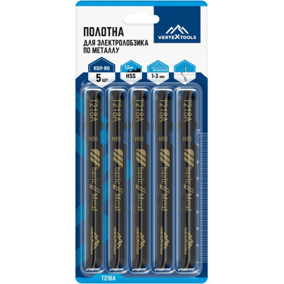 Полотно для электролобзика vertextools T218A