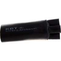 Муфта КВТ 5ПКТп мини - 2,5/10 68063