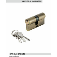Цилиндр BUSSARE CYL 3-60 BRONZE 940000000823