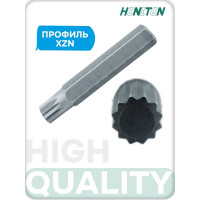 Вставка (бита) торцевая удлиненная 10 мм HONITON, XZN М6 BT-A10M6L В0000000188332