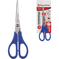 Ножницы для левши BRAUBERG Left hand 170 мм, 2-х сторонняя заточка, синие 236785