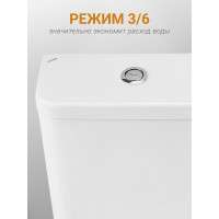 Унитаз-компакт Santek "Нео" безободковый rimless ДС SC SLIM 00054777 1WH302418