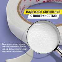 Клейкая двухсторонняя лента BRAUBERG 19 мм х 3,5 м, на вспененной основе, 1 мм, прочная 228326