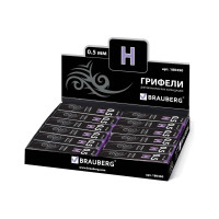 Грифели запасные 36 шт в упаковке BRAUBERG  КОМПЛЕКТ 20 шт "Black Jack" Hi-Polymer Н 0.5 мм  180450