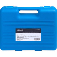 Набор фиксаторов ГРМ VAG 1.4 EA211 AV Steel AV-927043