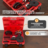 Комплект для замены ступичных подшипников автомобилей VAG WIEDERKRAFT WDK-21483HB