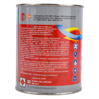 Эмаль Царицынские краски Витеко ПФ-115, белая, 0.8 кг 16077