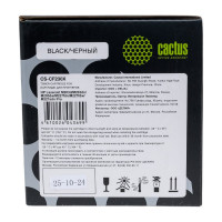Картридж лазерный CS-CF230X CF230X черный (3500стр.) для HP LJ 203/227 Cactus 1008234