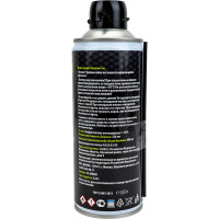 Пневматический очиститель для очистки техники Cactus 400 мл CS-AIR400 957942