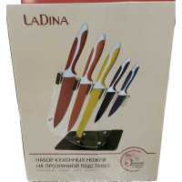 Набор ножей Ladina на подставке, 6 предметов 20020-2