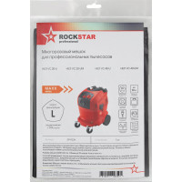 Мешок для пылесоса Hilti VC 20-UM, Hilti VC 40-U, многоразовый, класса L, до 25 л ROCKSTAR ZIP-R23H