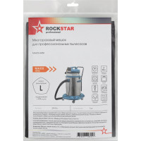 Мешок для пылесоса Makita 445X, многоразовый, класса L, до 43 л ROCKSTAR ZIP-R16
