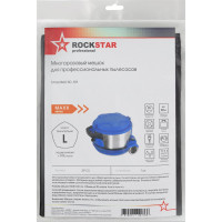 Мешок для пылесоса Chao BAO SC-101, многоразовый, класса L, до 20 л ROCKSTAR ZIP-C5
