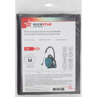 Мешок для пылесоса Makita DVC 260, DVC 261, DVC 265, многоразовый, класса M, до 8 л ROCKSTAR ST-BP12