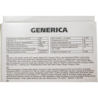 Светодиодная лампа GENERICA T80 таблетка 15Вт 230В 6500К GX53 LL-T80-15-230-65-GX53-G