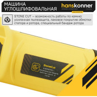 Болгарка Hanskonner HAG13125TJE