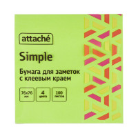 Стикеры Attache Bright Colours Весенняя радуга 76x76 мм неоновые 4 цвета 1 блок, 100 листов 1622655