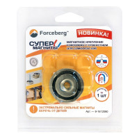 Магнитное крепление с отверстием для самореза Forceberg A36 9-1612090