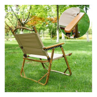 Складное кресло Arizone 42-555403