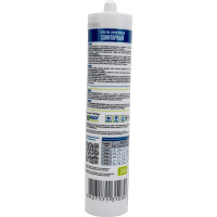 Силиконовый санитарный герметик Roof Complect белый, 260 мл 00000344832