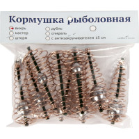 Огруженные кормушки Salmo ВИХРЬ набор №1 9903-001N
