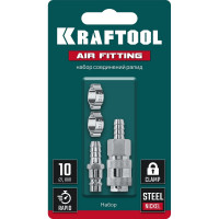 Набор KRAFTOOL "елочка" 10 мм - рапид муфта, рапид штуцер - "елочка" 10 мм, обжимные хомуты, 2 шт 06599-10-H
