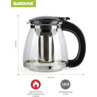 Стеклянный заварочный чайник BAROUGE BF-504/24 SEVEN IDEAS с металлическим ситом, черный, 1800 мл BF-504 1800 мл/черный/чайник