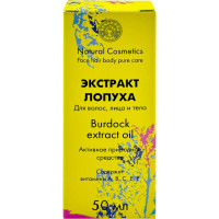 Масло для роста волос Бацькина баня Экстракт лопуха 50 мл, восстанавливающее, против выпадения волос у женщин и мужчин 16116-ВИ