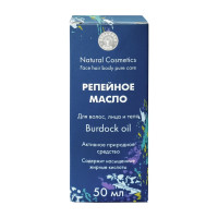 Репейное масло для роста волос Бацькина баня 50 мл, восстанавливающее против выпадения волос у женщин и мужчин 16117-ВИ