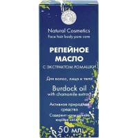 Репейное масло для роста волос с экстрактом ромашки Бацькина баня 50 мл, восстанавливающее, против выпадения волос у женщин и мужчин 16115-ВИ