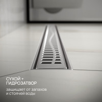 Трап линейный РМС ТЛ03-80x7 ТЛ-03-80х7 РМС ТЛ-03-80х7