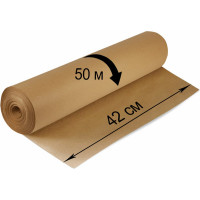 Крафт-бумага в рулоне BRAUBERG 420 мм x 50 м, плотность 78 г/м2, марка а (коммунар) 440184