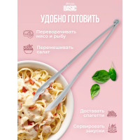 Кулинарные силиконовые щипцы MARMITON basic 25.5 см 17655