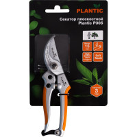 Плоскостной секатор Plantic p305 35305-01