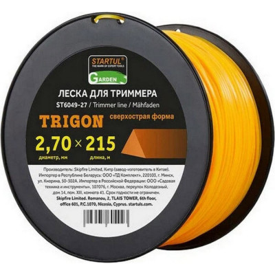 Леска для триммера STARTUL Garden ST6049-27