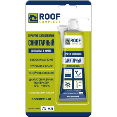 Герметик Roof Complect 429216