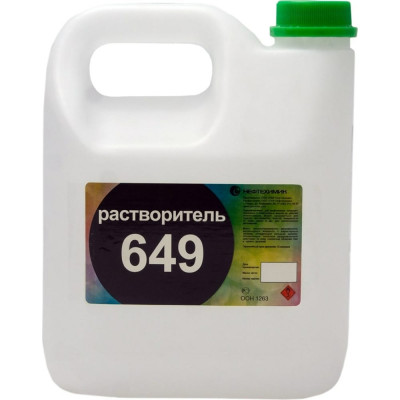 Растворитель Нефтехимик 649 6493000