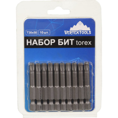 Набор бит vertextools БТ-T30-50