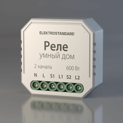 Elektrostandard - 76008/00 реле умный дом для жалюзи и штор a060692