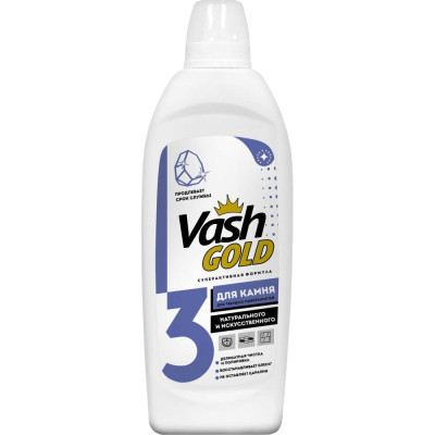 VASH GOLD Средство для чистки твердых поверхностей для нат. и искус. камня 480 мл 308168