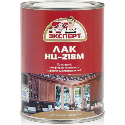 Лак для дерева Эксперт НЦ-218 27376