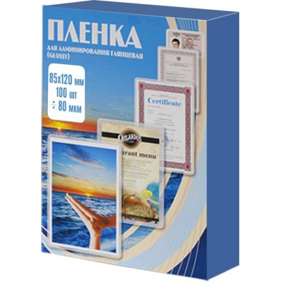 Пленка Office Kit PLP10612