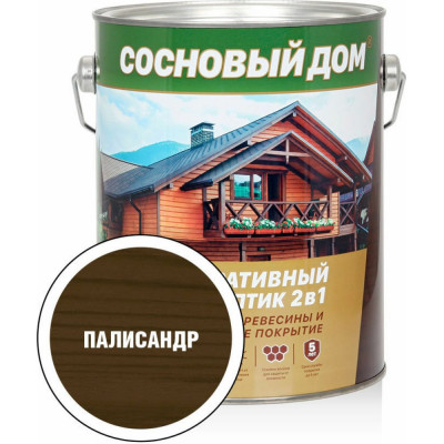 Декоративно-защитный состав для древесины ЗАО Декарт Сосновый дом 29533